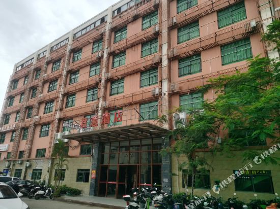 Yuelaite Junyi Hotel - last minute hotel in Sanya