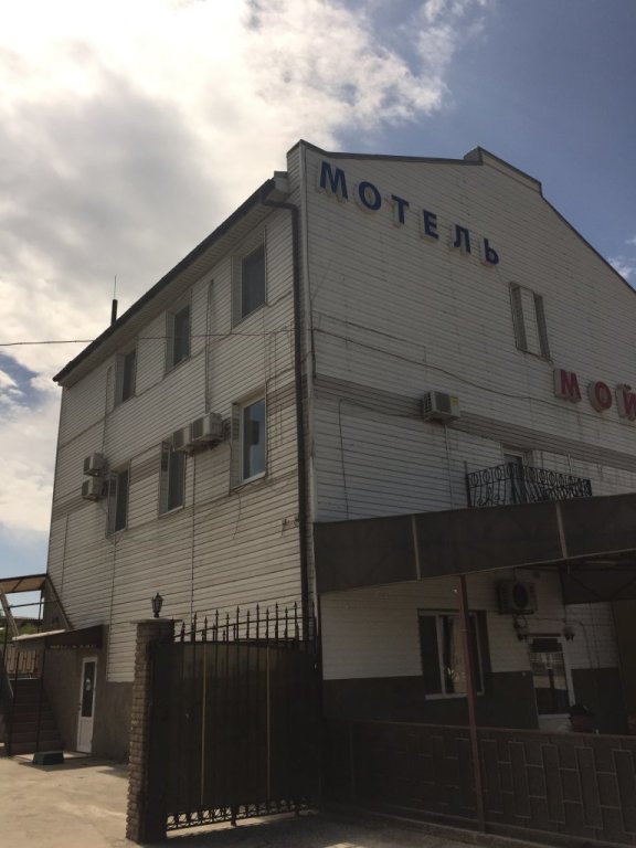 Lis Mini Hotel in Feodosiya, Russia