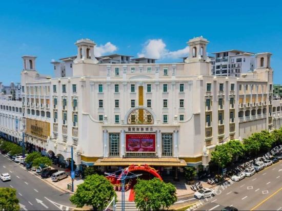 Leeko Hotel in Zhongshan, People's Republic of China