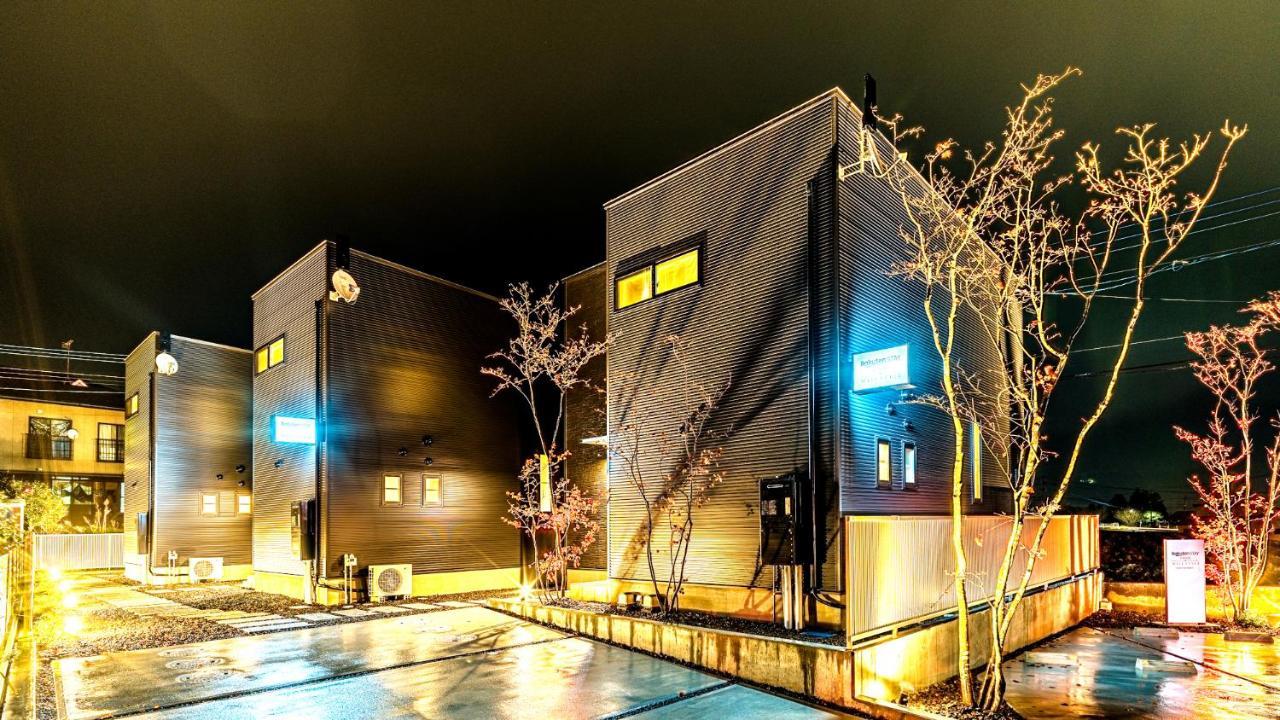 Rakuten Stay House X Will Style Yufuin Kawakami — 4-Star Luxury Hotel in Yufu, Japan