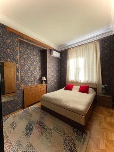 Check Inn Tbilisi