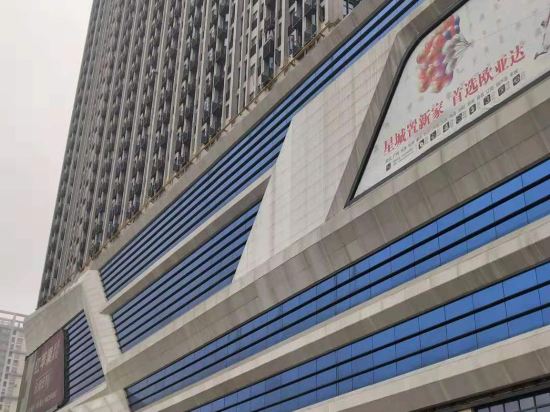 Lingbo Hotel - carbon neutral hotel in Changsha