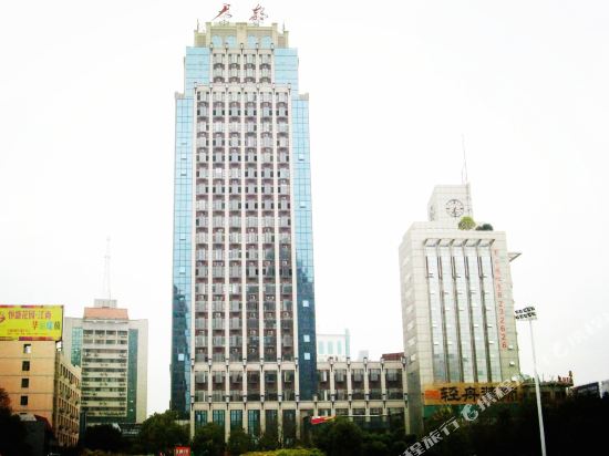 Today V Hotel - last minute hotel in Ji'an