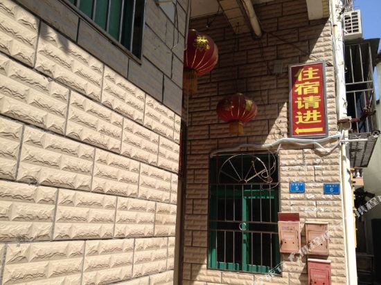 Jintai Hotel - last minute hotel in Shenzhen