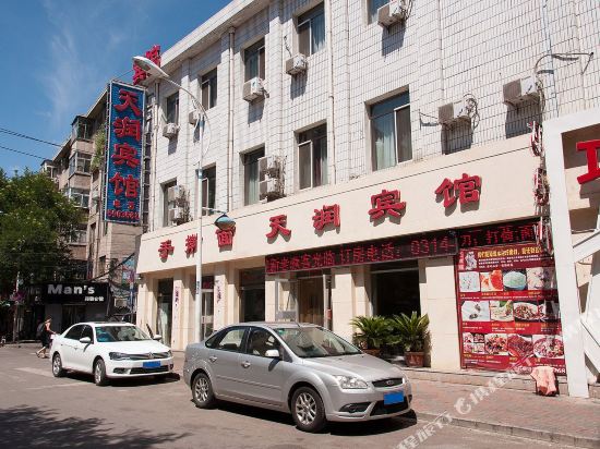 Chengde tianrun hotel - last minute hotel in Chengde