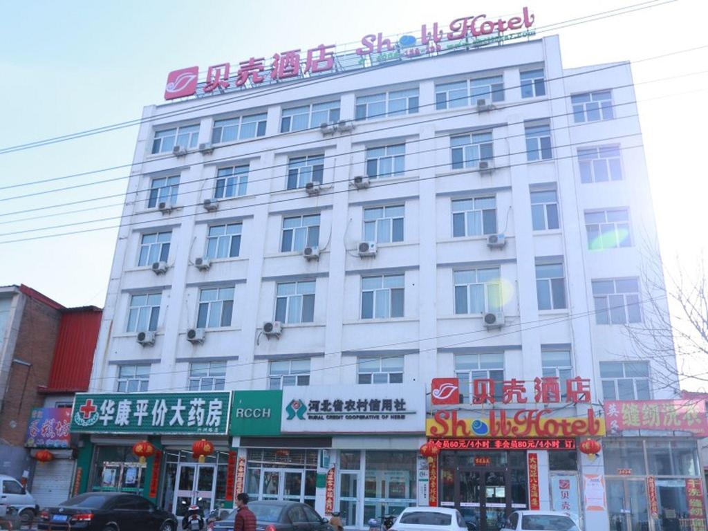 Shell Chengde Longhua County Xingzhou Road Hotel — hotel in Chengde