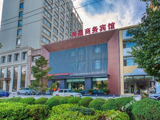 Shangsheng Shangwu Hotel in Yingkou, People's Republic of China