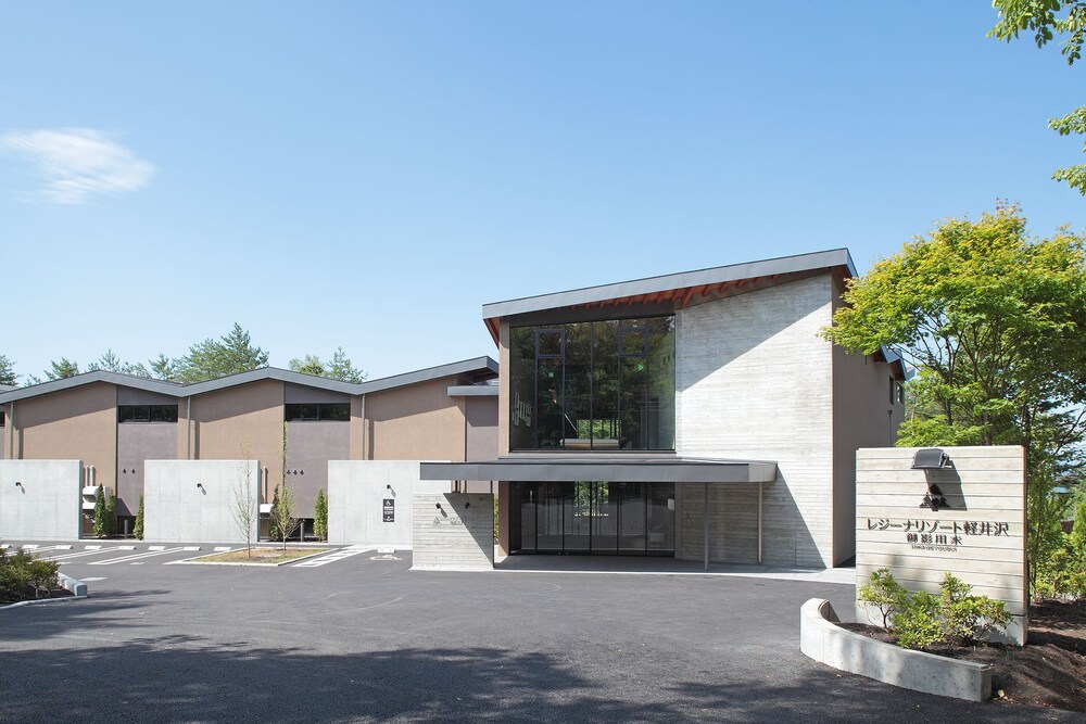 Regina Resort Karuizawa Mikageyousui in Saku, Japan