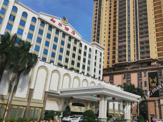 Heping Hotel - last minute hotel in Shantou