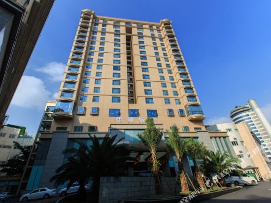 Eton Hotel — Luzhou — photo 4