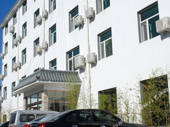 Xianyifang Business Hotel - last minute hotel in Baoding