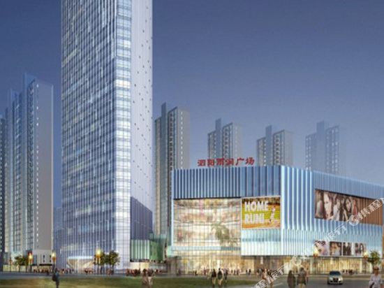 Aiqinghai Business Chain Hotel Siyang in Siyang, People's Republic of China