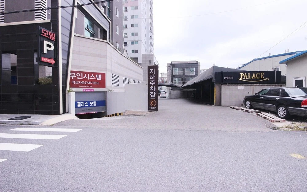 Ulan Jung gu Palace — hotel near Ulsan Airport