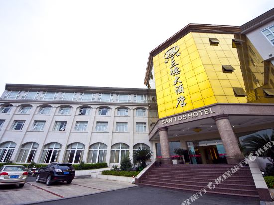 San Tos Hotel in Yuanquan, People's Republic of China