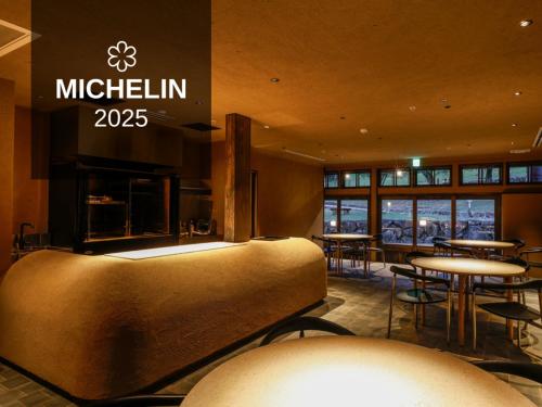 Villa Communico Nara — 5-Star Luxury Hotel in Nara-Shi, Japan