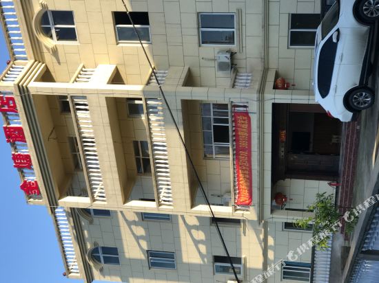 Jintanghotel - carbon neutral hotel in Chongqing