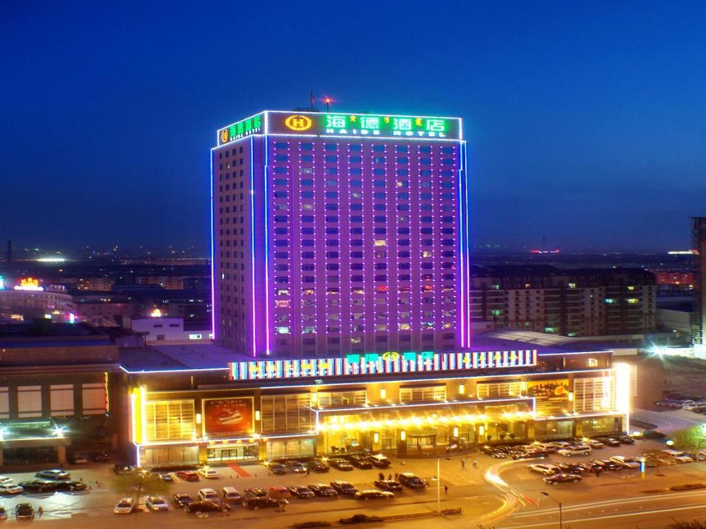 Haide International Hotel HMCC Diamond in Baotou, People's Republic of China