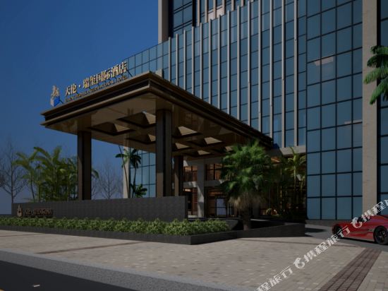 Talent Redhill International Hotel — 4-Star Luxury Hotel in Zhuzhou, People's Republic of China