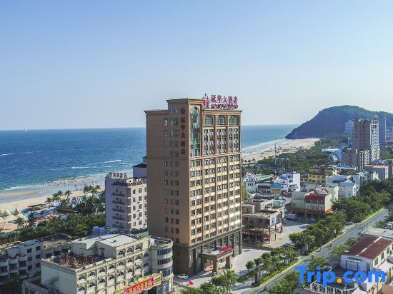 Guanhua Hotel — 4-Star Luxury Hotel in Yangjiang, People's Republic of China