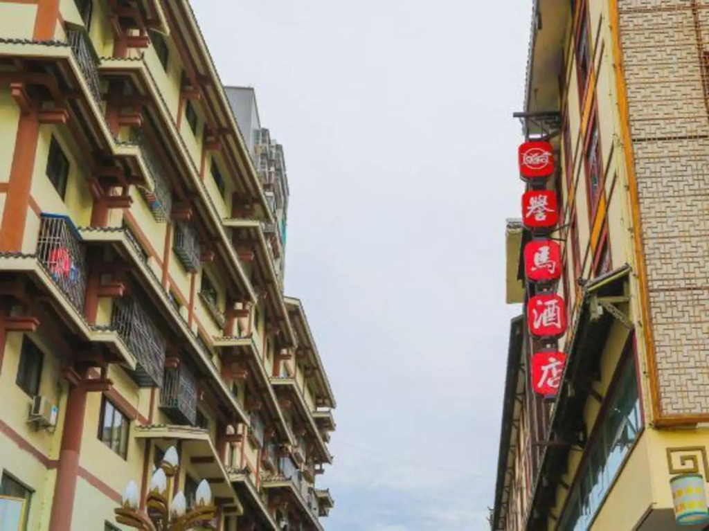 Yuma Hotel - last minute hotel in Luqiao