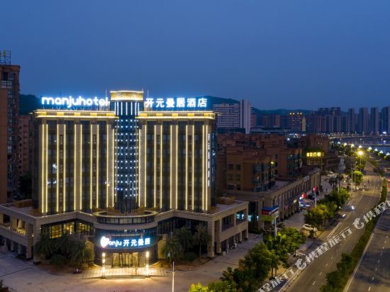 Manju Hotel — hotel in Fuding