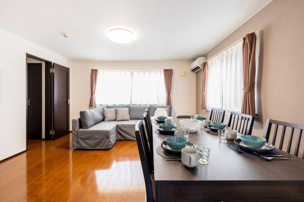 Fujimi Town House — 4-Star Luxury Hotel in Tokyo, Japan