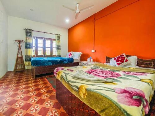 Bob's Garden - last minute hotel in Unknown City