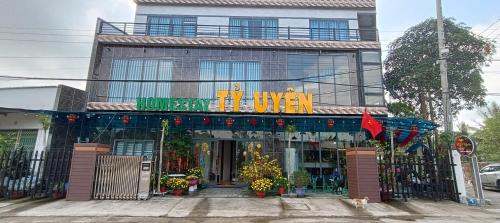 Home Coffee shop Tỷ Uyên — 5-Star Luxury Hotel in Phu Quoc, Vietnam