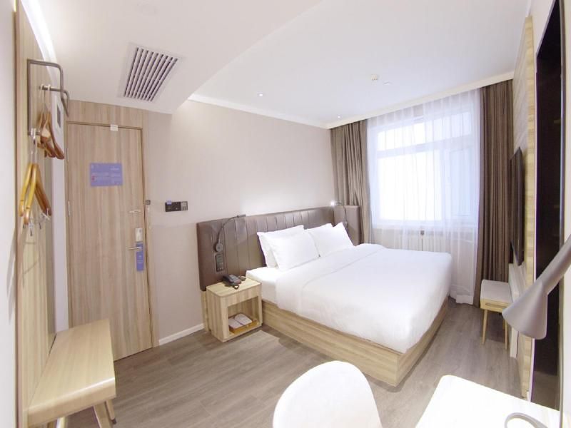 HanTing Premium Hotel in Beijing, People's Republic of China