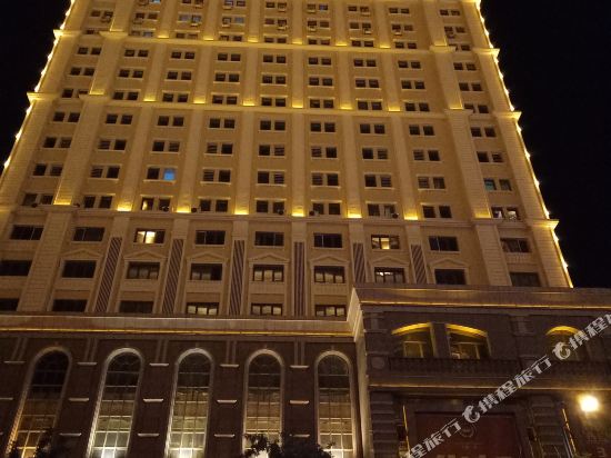 HongDu gong yu binguan in Manzhouli, People's Republic of China