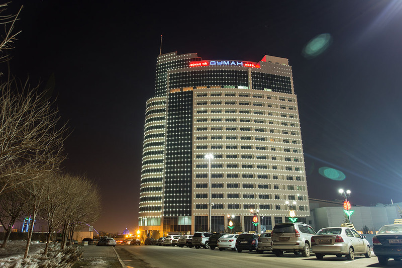 Duman Hotel in Nur-Sultan, Kazakhstan