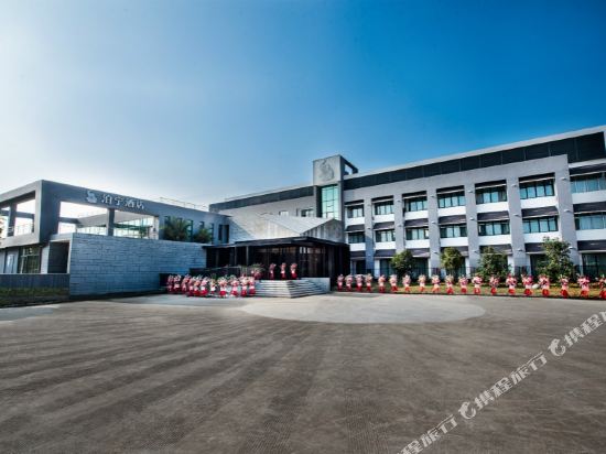 Boning Hotel in Ningbo, People's Republic of China