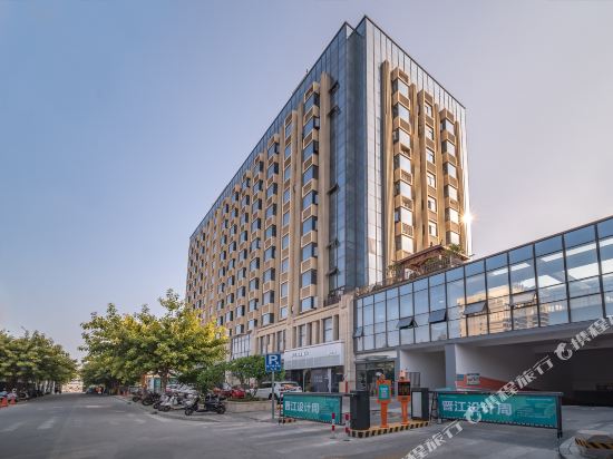 Rylay aesthetic B & B - last minute hotel in Jinjiang