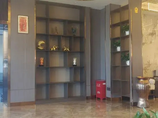 Yucheng Marriott Shuihui Intelligent Hotel in E'erguna, People's Republic of China