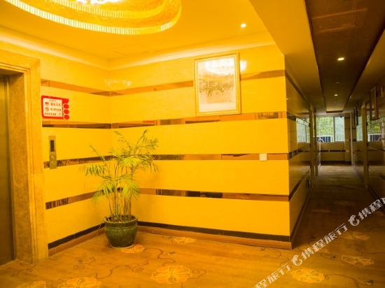 Prestige 1935 Business Hotel in Zhaxi, People's Republic of China