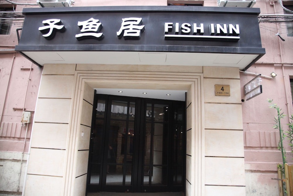 Fish Inn East Nanjing Road — hotel in Shanghai