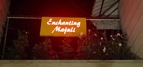 Enchanting Majuli in Jorhat, India