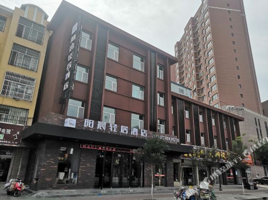 Zhongning Yang Morning Light hotel — hotel in Ning'an