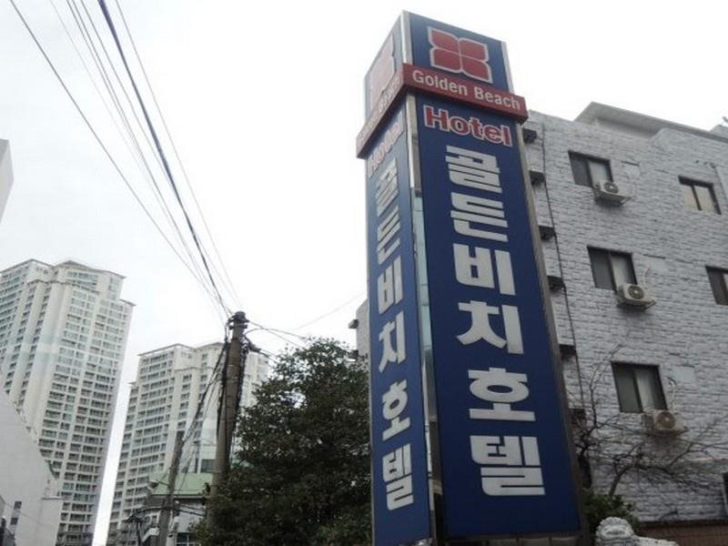 Golden Beach Hotel - last minute hotel in Busan