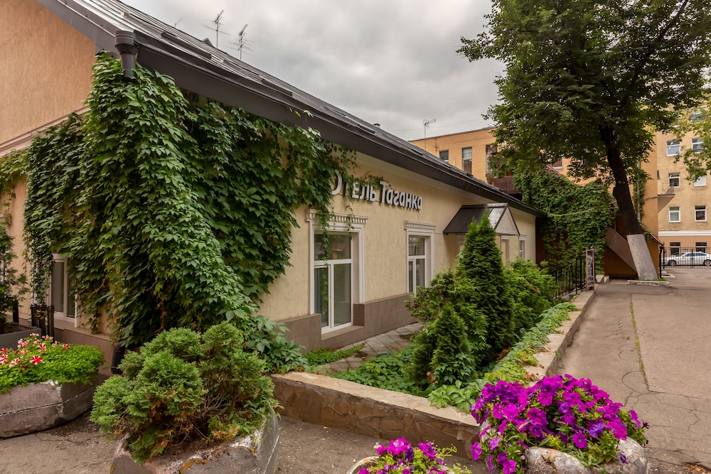 Taganka Hotel - last minute hotel in Moscow