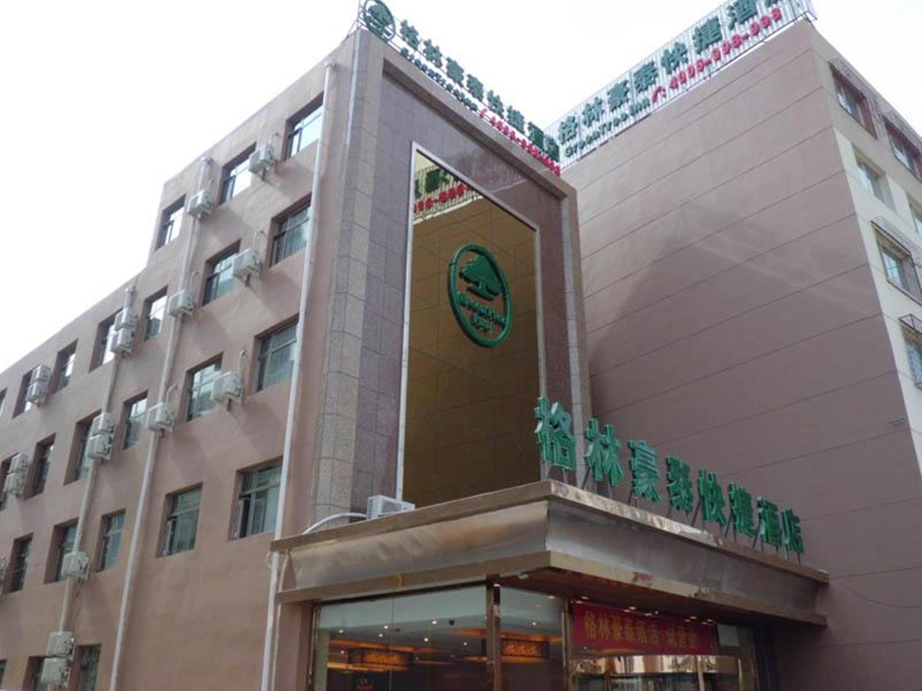 GreenTree Inn Inner Mongolia Chifeng Linxi Ronglin Homeland Express Hotel — hotel in Linxi