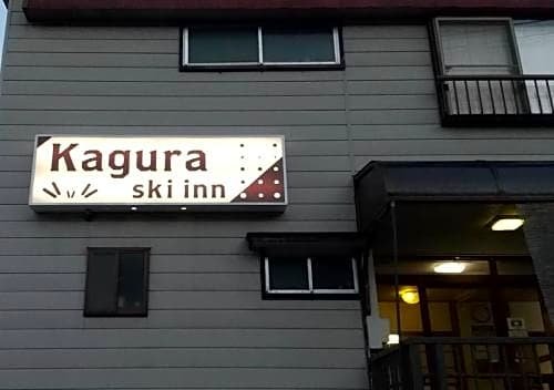 Minamiuonuma gun Hotel Vacation STAY 03665v in Yuzawa, Japan