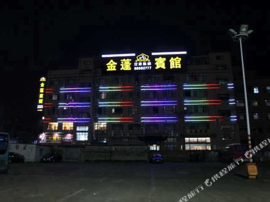 Ningbo Jinpeng Hotel - last minute hotel in Ningbo