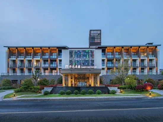 Maison New Century Resort Huzhou in Huzhou, People's Republic of China