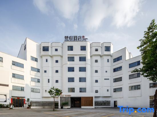 VanFeel Hotel - carbon neutral hotel in Dongguan