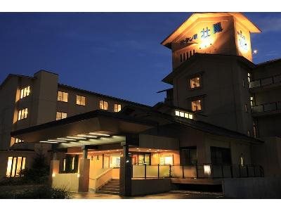 Bardenya Soho — hotel in Shiroishi