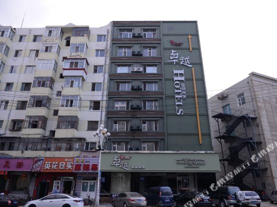 Zhuoyue Express Hotel - last minute hotel in Harbin