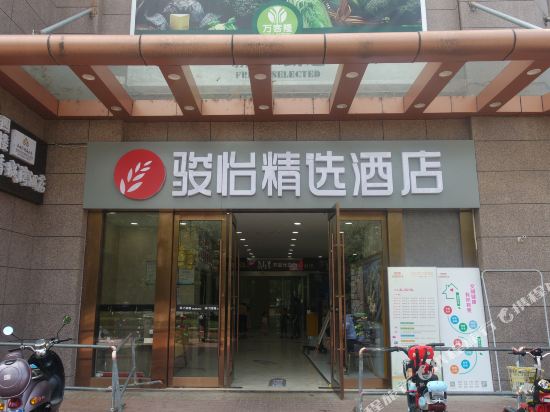 Jun Hotels - last minute hotel in Kunshan