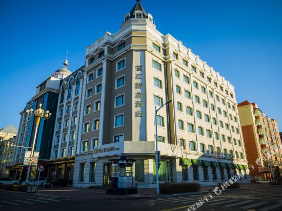 Wangjiang Select Hotel in Heihe, People's Republic of China