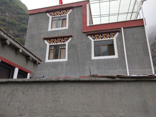Lixian Wanglong Inn - last minute hotel in Unknown City